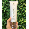 Korea small white tube oxygen cleanser